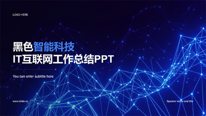 直播带货运营与内容推广服务